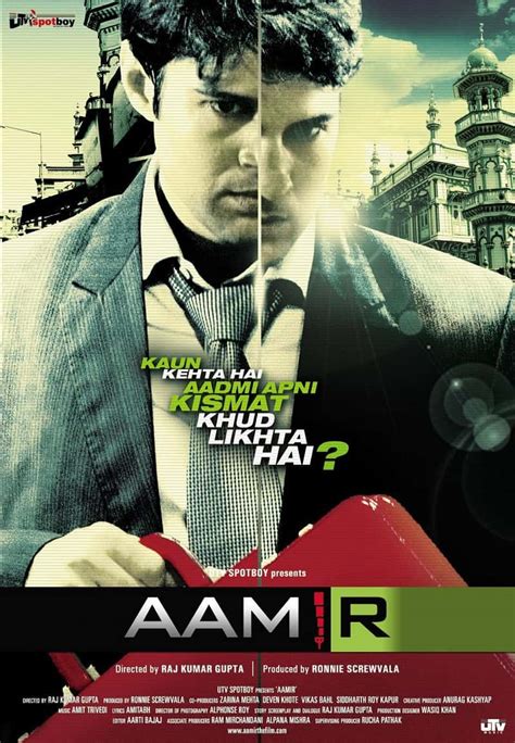 detective movies in hindi|mystery thriller movies in hindi.